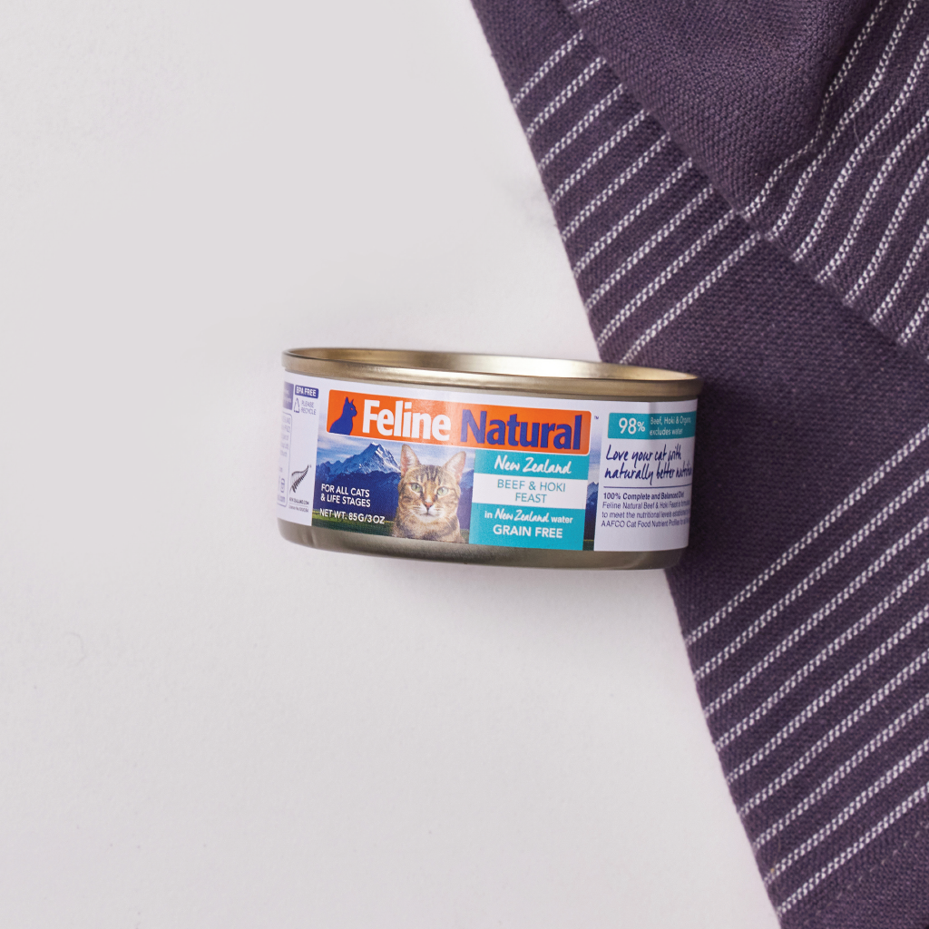 Beef Hoki Feast Canned Cat Food